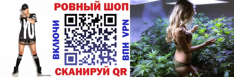 COCAIN Богучар