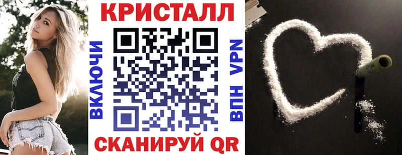 АМФЕТАМИН VHQ Богучар