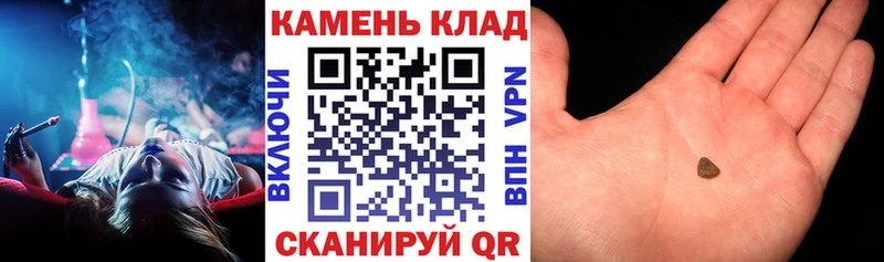 ГАШ Premium  Богучар 