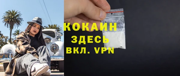 гашиш Аркадак