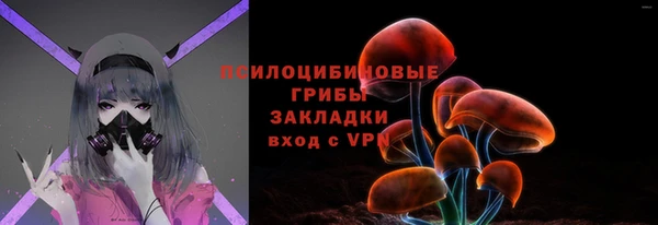 гашиш Аркадак