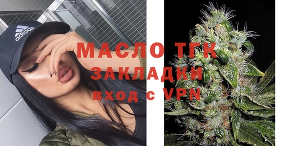 гашиш Аркадак