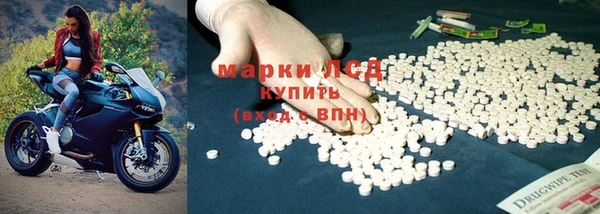 мет Остров