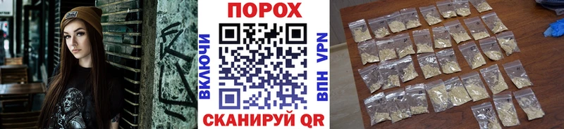купить   Богучар  Метамфетамин витя 