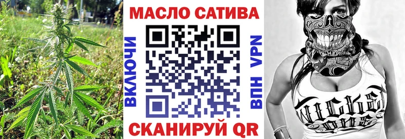 где найти   blacksprut маркетплейс  Дистиллят ТГК вейп с тгк  Богучар 